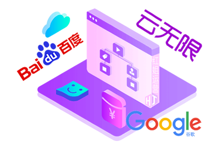 网站seo